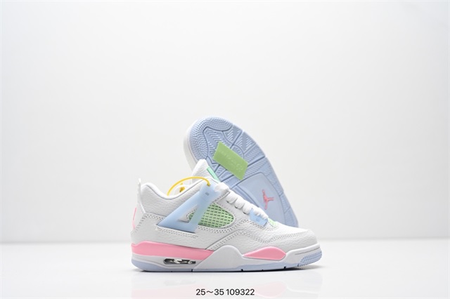 kid jordan shoes 25-35 2026-8-20-027